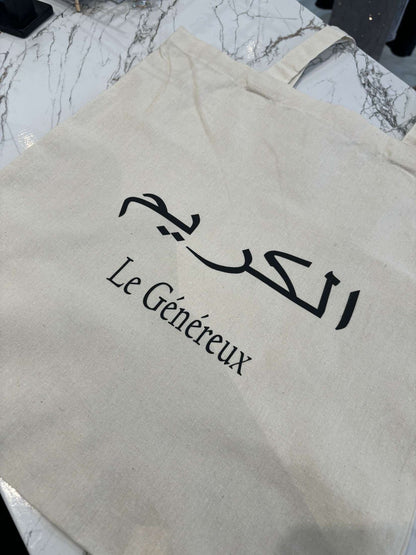 Tote bag à personnalisé